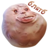 legendarnie 7