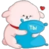 Perritos Tiernos ✺3🇻🇪 15