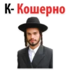 Алфавит Эмоций 19