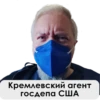 UncleDoc 17