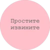 New 23