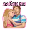 Barbie Bitch 9