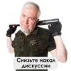 UncleDoc 18