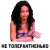 beautynig 17