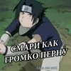 Kawaii Chat 18