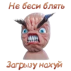 legendarnie 9