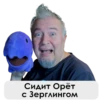 UncleDoc 20