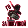 DARK SIDE 11