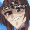 Kawaii Chat 20