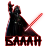 DARK SIDE 12