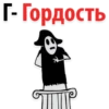 Алфавит Эмоций 23