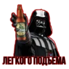 DARK SIDE 13