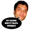 ClassicVladyk 10