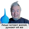 UncleDoc 22