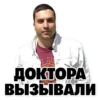 ClassicVladyk 11