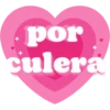 💗✨corazón superpoderoso ✨💗🇲🇽 22
