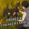 Kawaii Chat 23