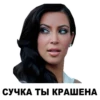 beautynig 25