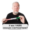 UncleDoc 23