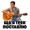 ClassicVladyk 12