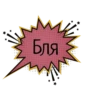 be simple 25
