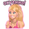 Barbie Bitch 12