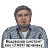 UncleDoc 26