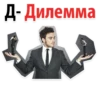 Алфавит Эмоций 27