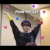 ✨k-pop for you 💙 27