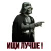 DARK SIDE 18