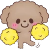 Hello, Choco 29