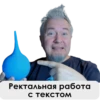 UncleDoc 28