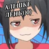 Kawaii Chat 29