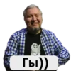 UncleDoc 29
