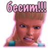 Barbie Bitch 13