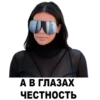 beautynig 30