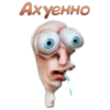 legendarnie 14