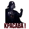 DARK SIDE 21
