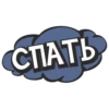 cartoontalk 6