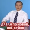 videoforsi 5