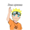 World_Shinobi 5