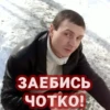 videoforsi 6