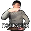 Murad Ramazanov 6