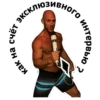 Johny Sins 6