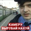 videoforsi 7