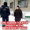 videoforsi 8