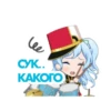 bandori stamps but its russian 5