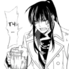 Kanda 10