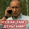 videoforsi 9