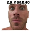 Johny Sins 7
